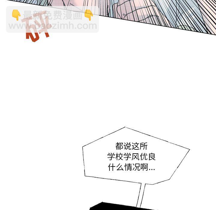 第 37 话23