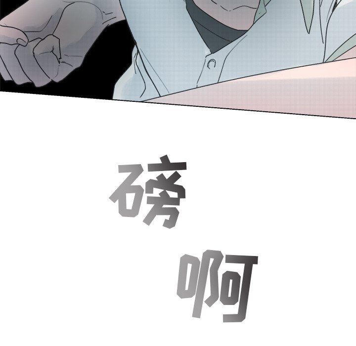 第 37 话25