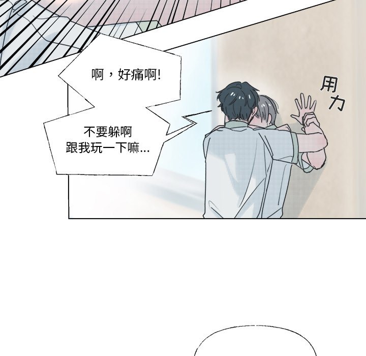 第 37 话27