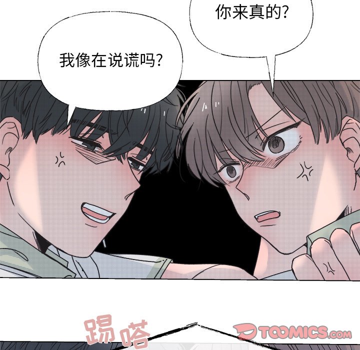 第 37 话28