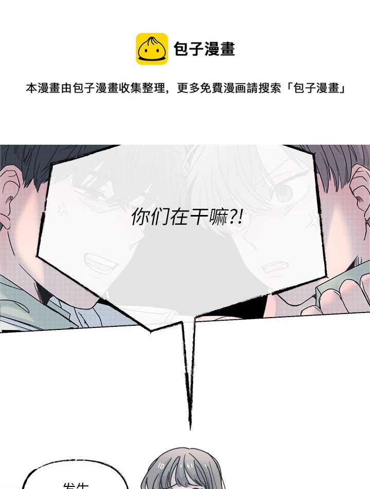 第 37 话29