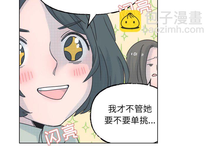第 37 话3