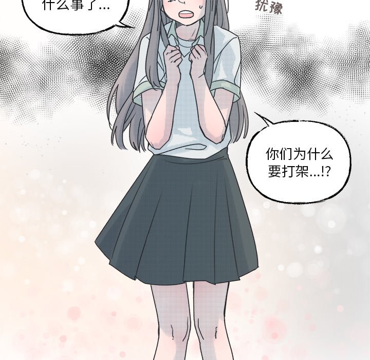 第 37 话30