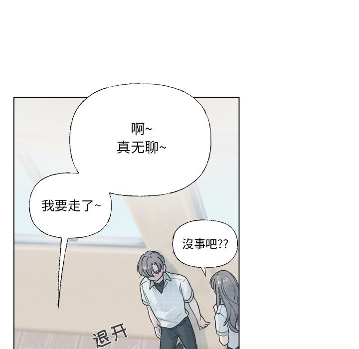 第 37 话34