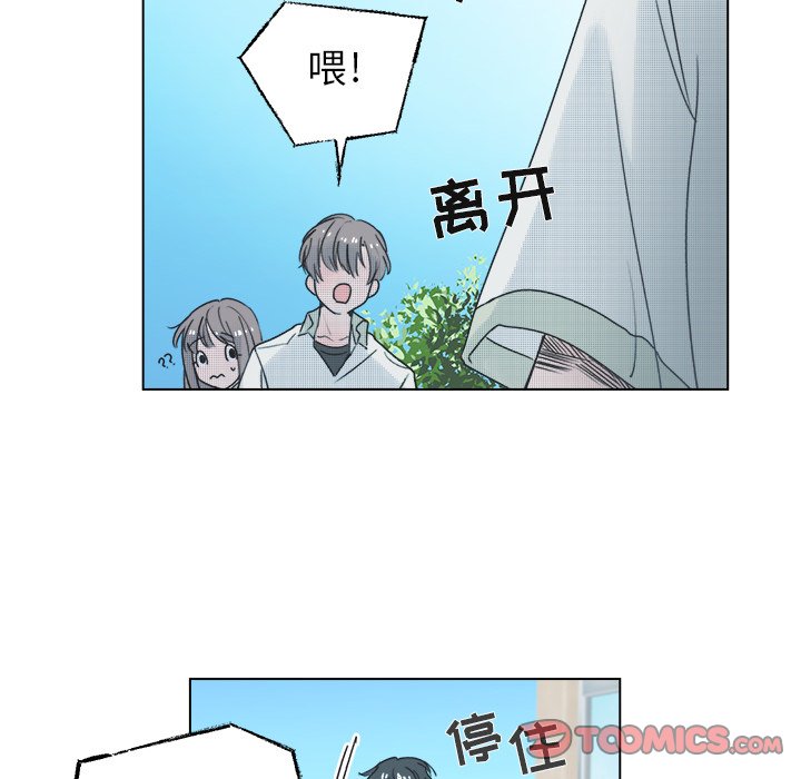 第 37 话36