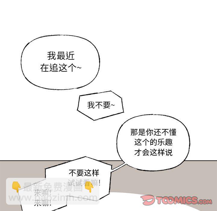 第 37 话4
