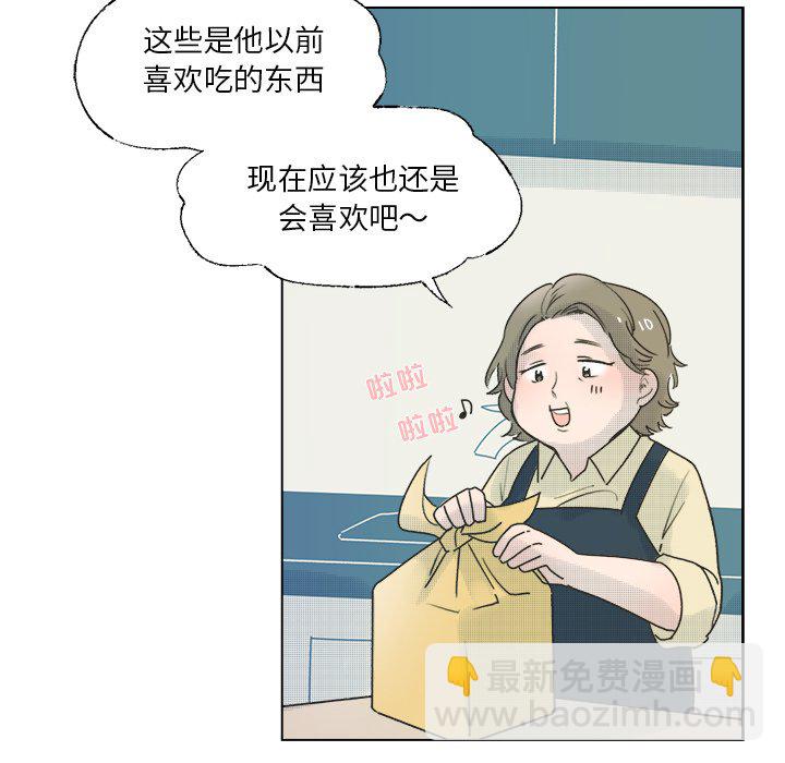 第 37 话43