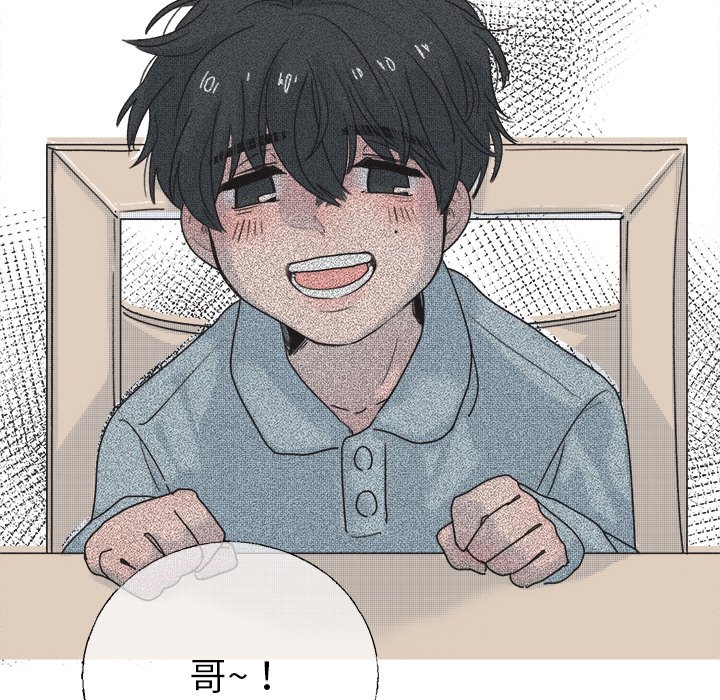 第 37 话55