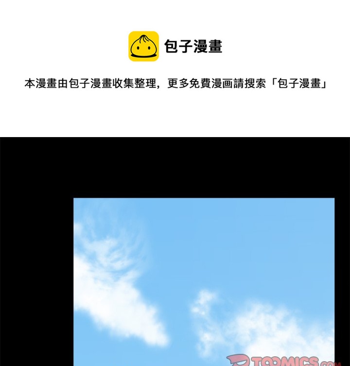 第 38 话0