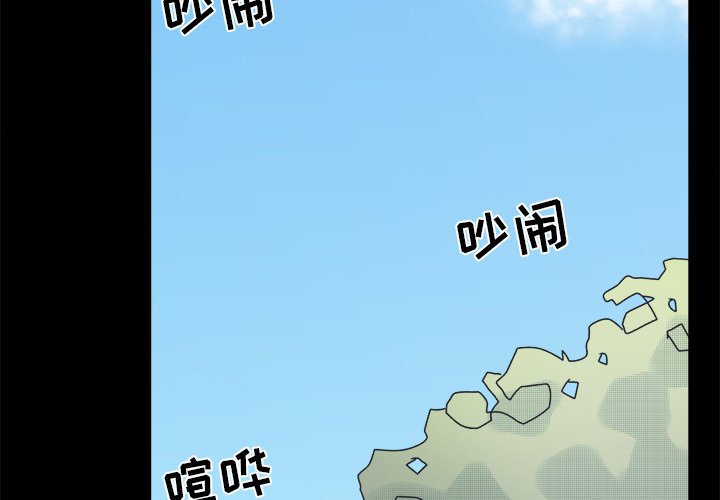 第 38 话1