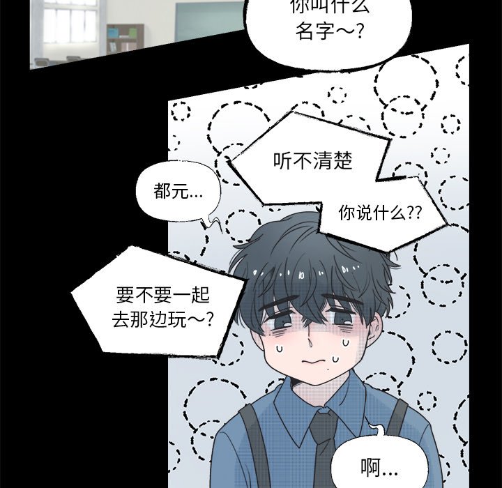 第 38 话11