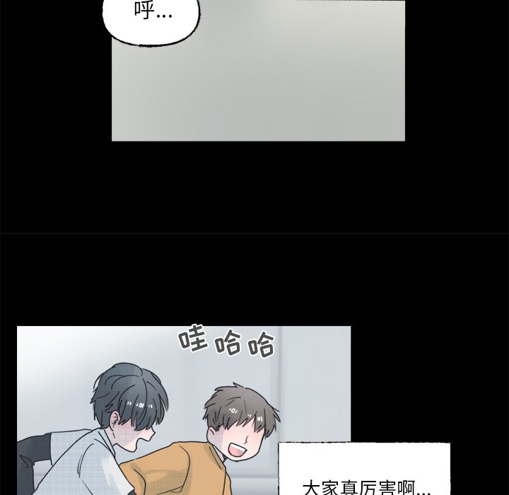 第 38 话14