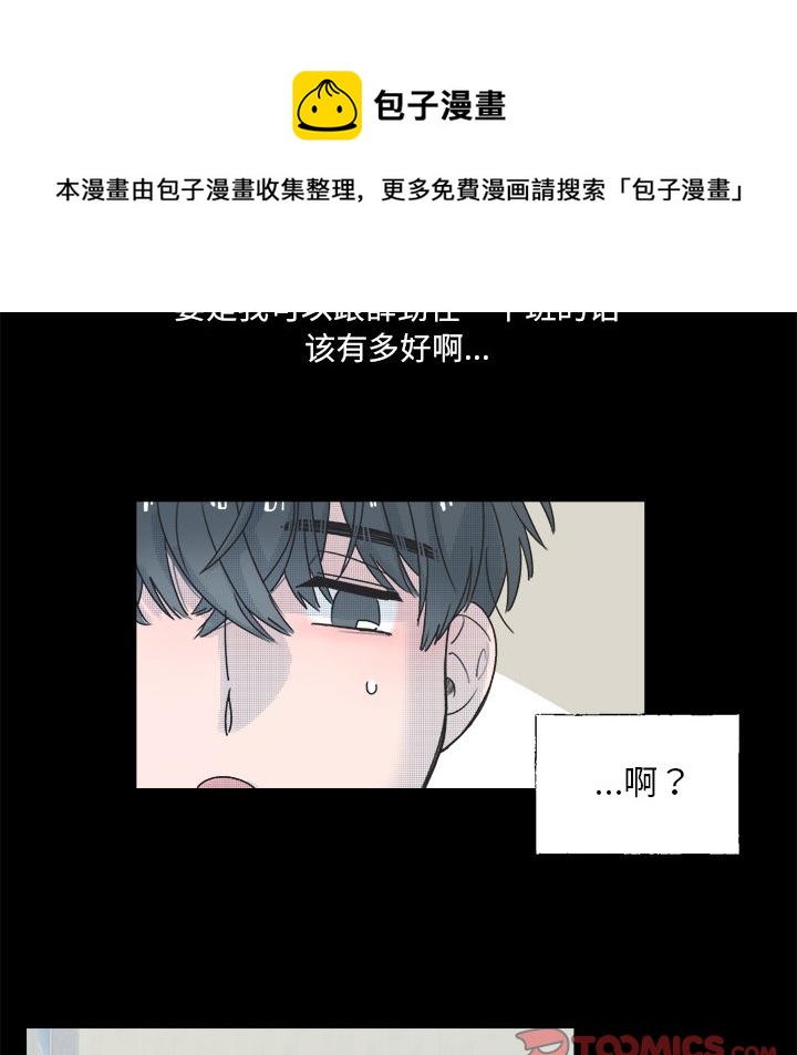 第 38 话16