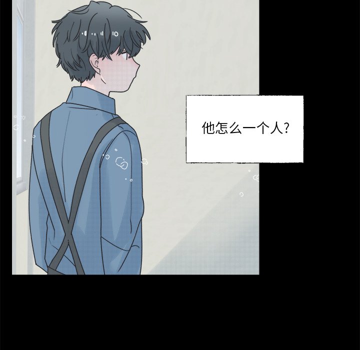 第 38 话17