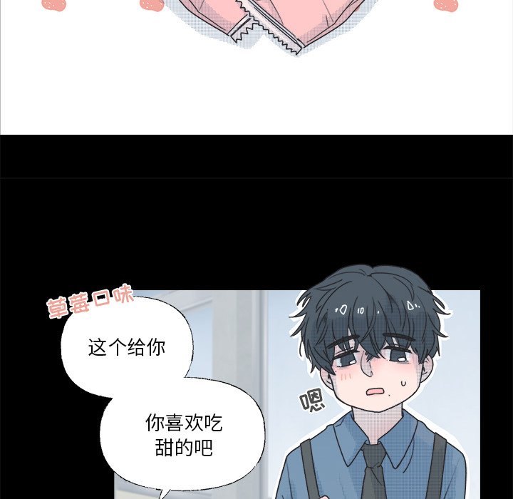 第 38 话23