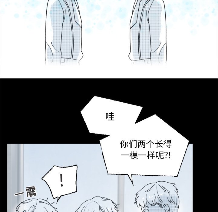 第 38 话25