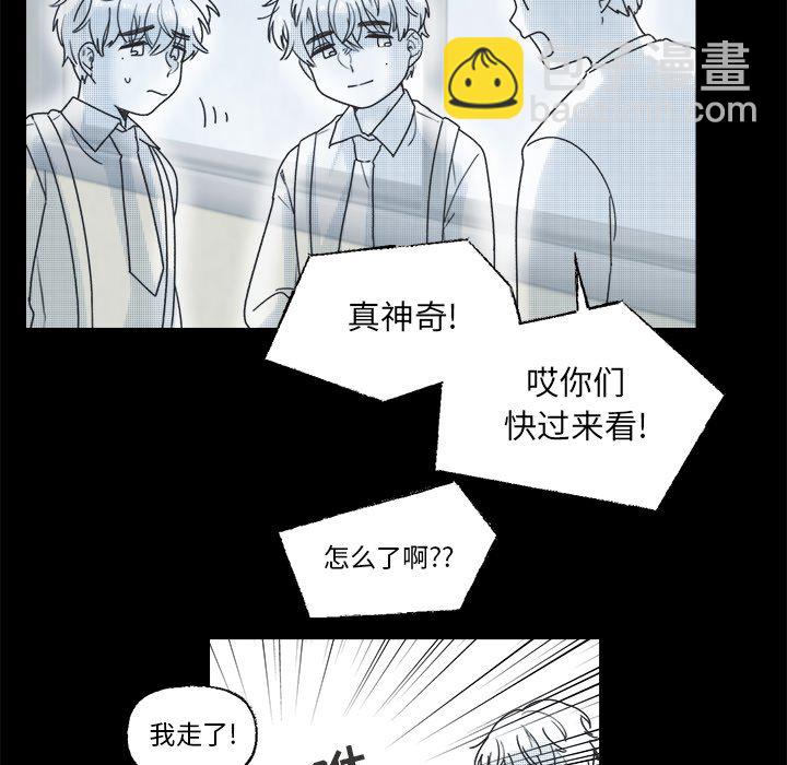 第 38 话26