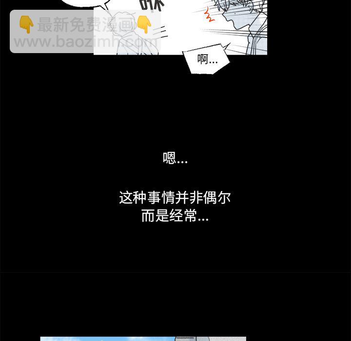 第 38 话27