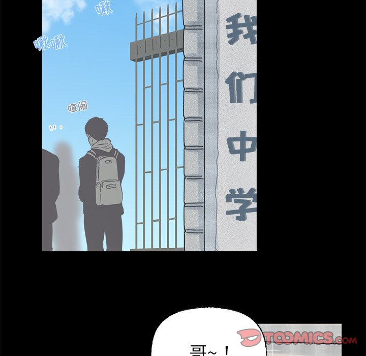 第 38 话28
