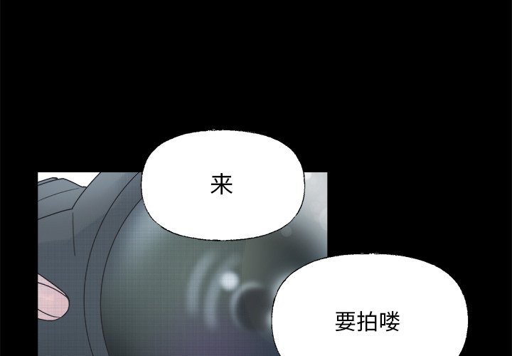 第 38 话3