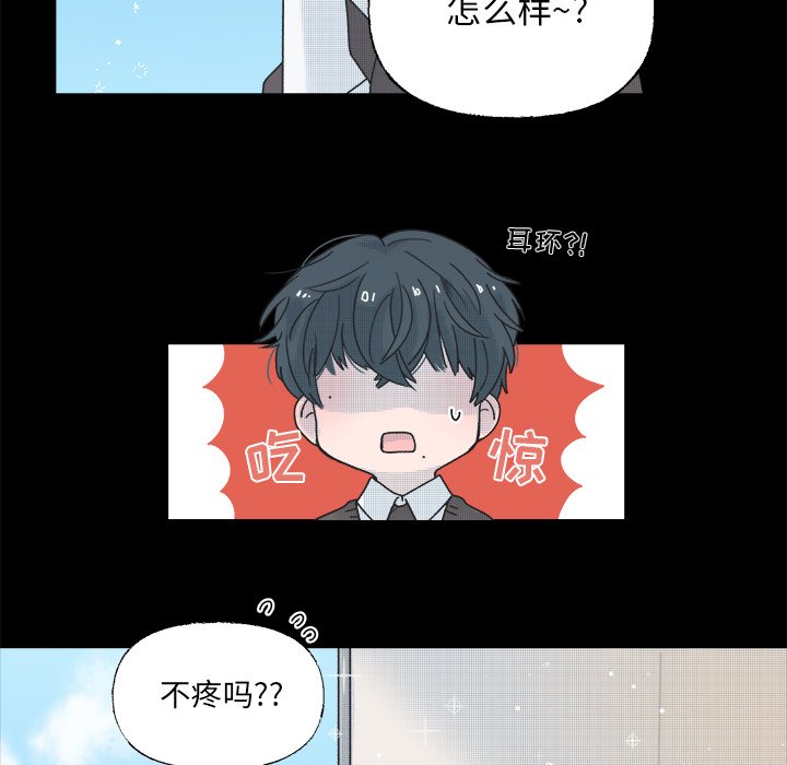 第 38 话30