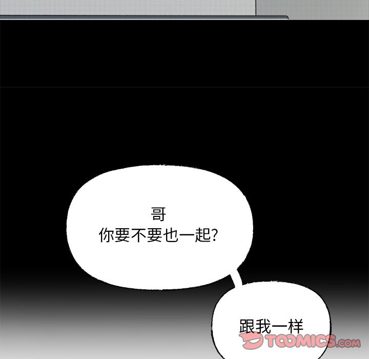 第 38 话32