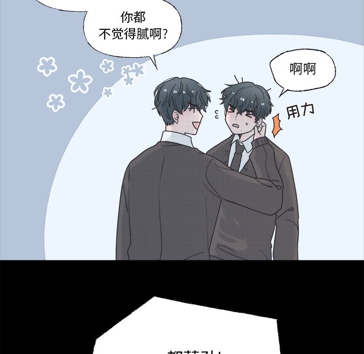 第 38 话37