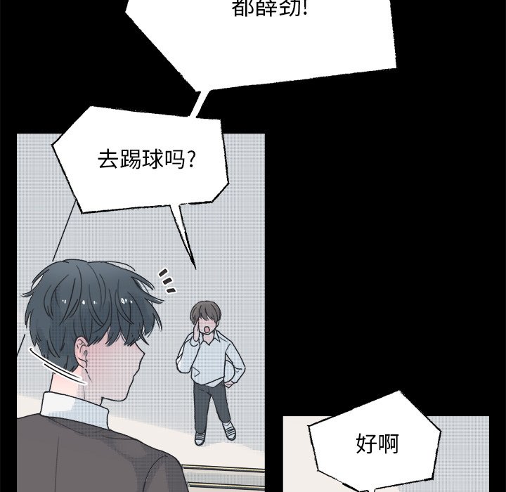 第 38 话38