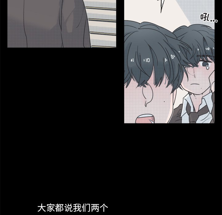 第 38 话39