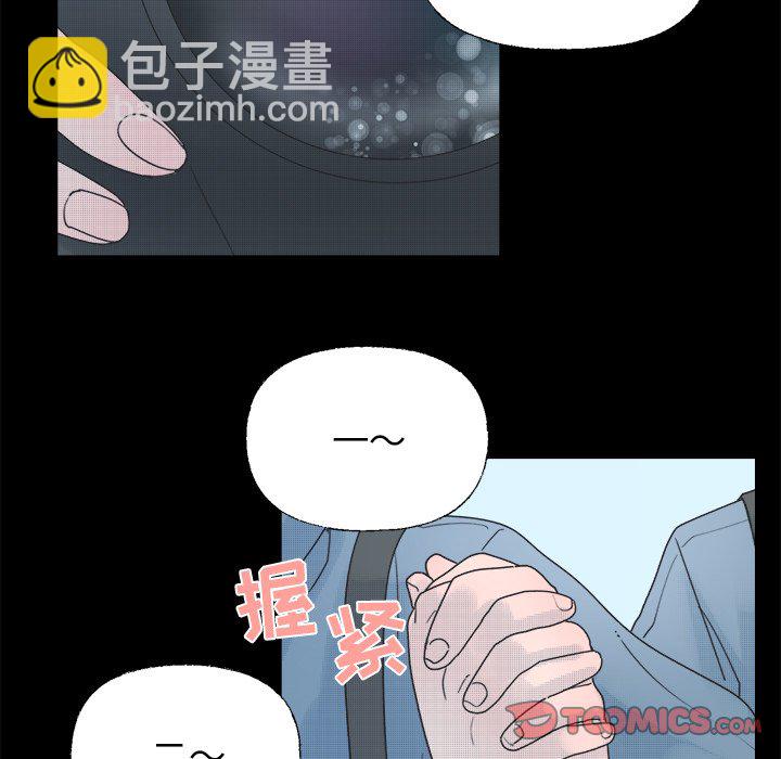 第 38 话4
