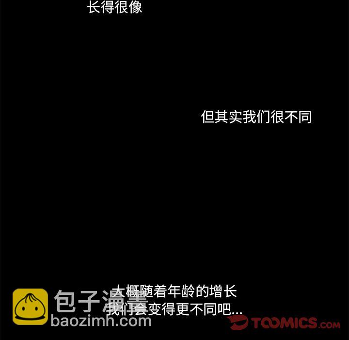 第 38 话40