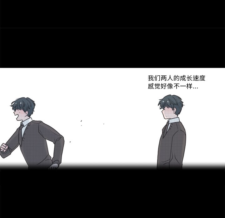 第 38 话41