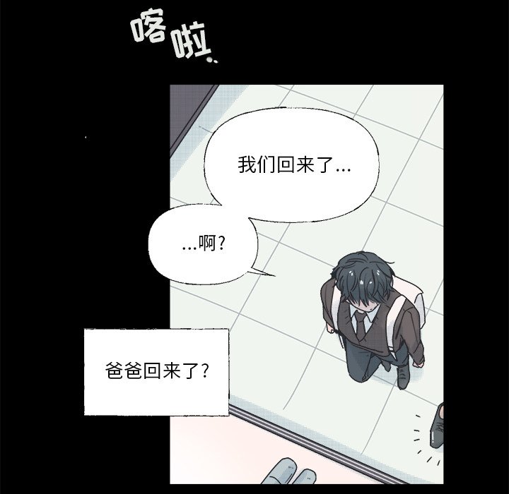 第 38 话50