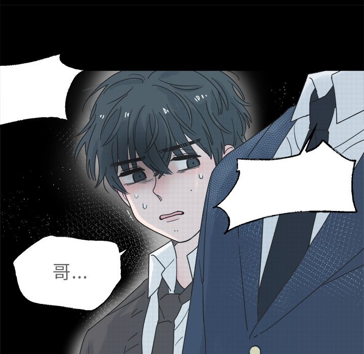 第 38 话54