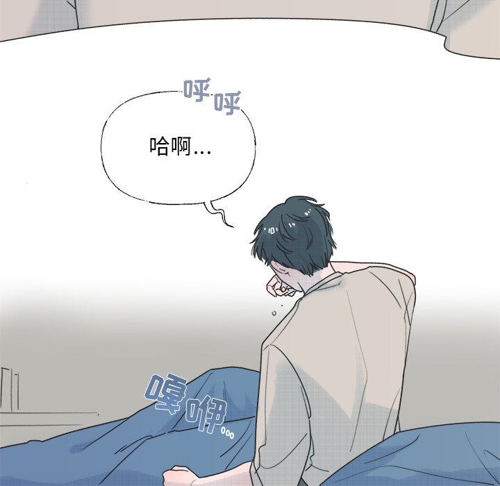 第 38 话57