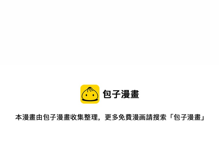 第 38 话61