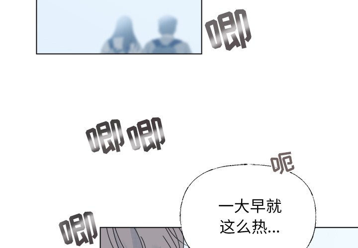 第 39 话1