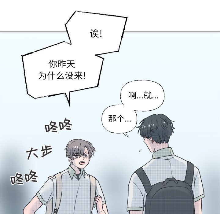 第 39 话11