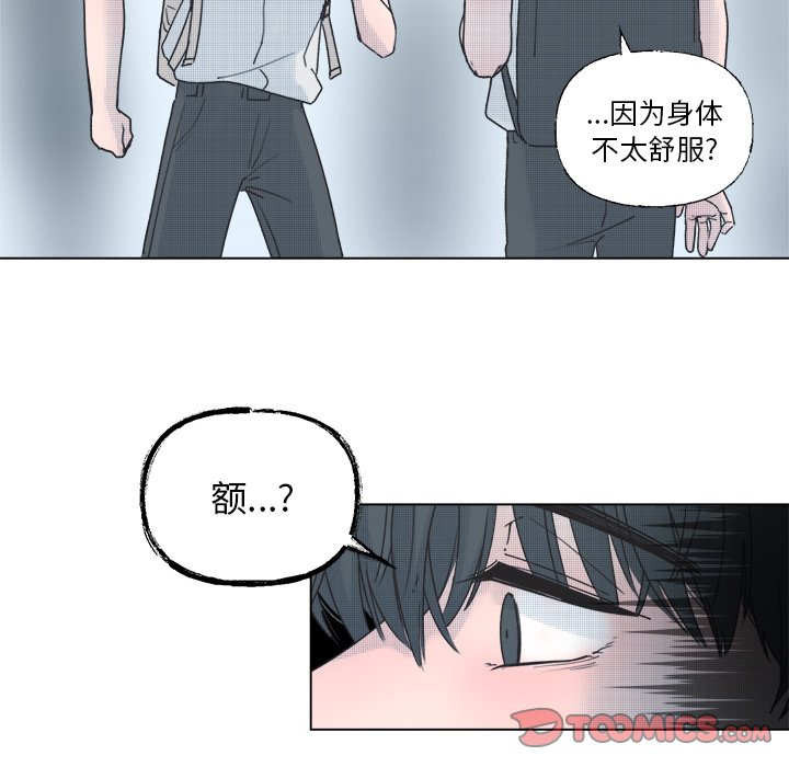 第 39 话12
