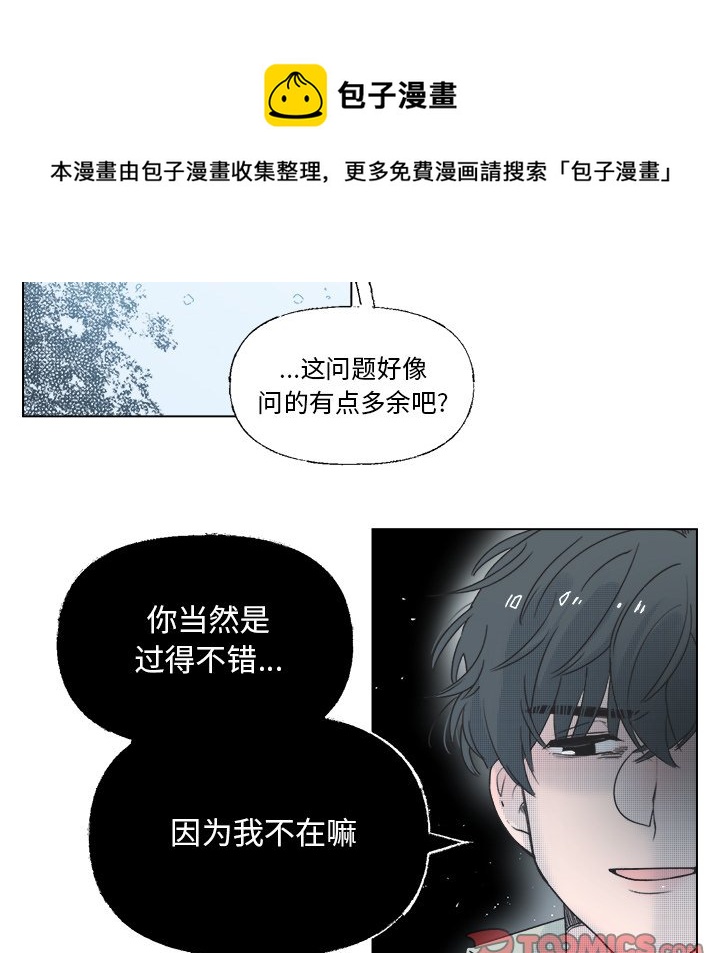 第 39 话16