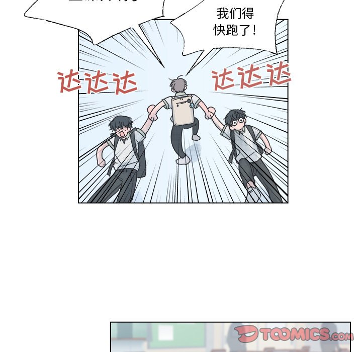 第 39 话20