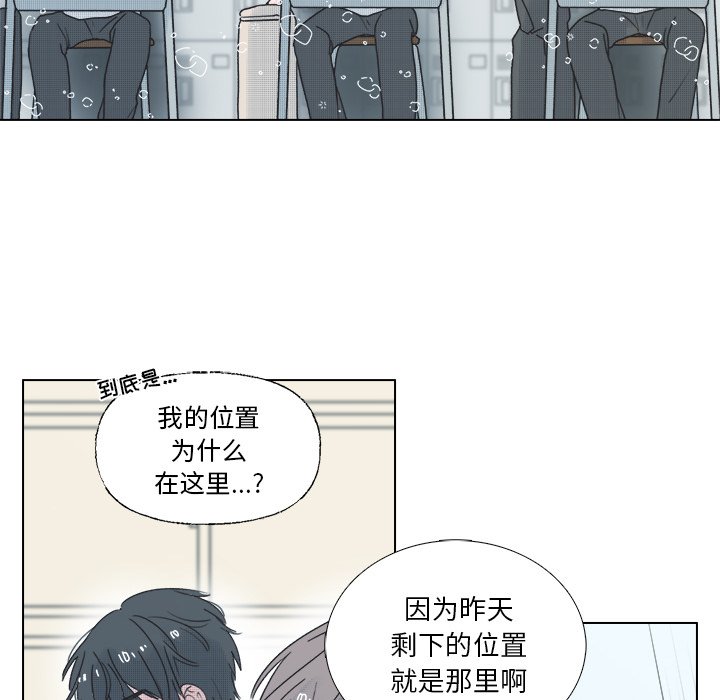 第 39 话23