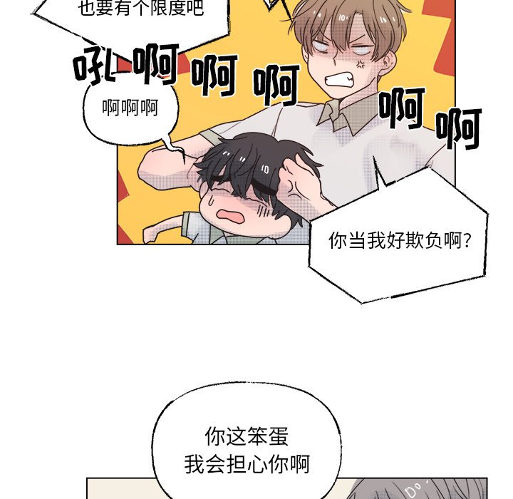 第 39 话25