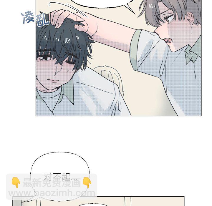 第 39 话26