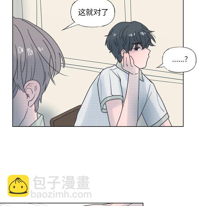 第 39 话27