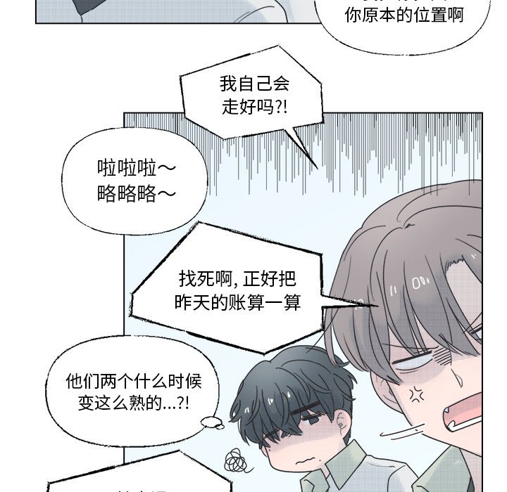 第 39 话31