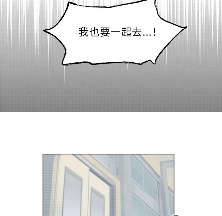 第 39 话35