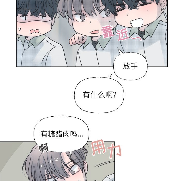 第 39 话39