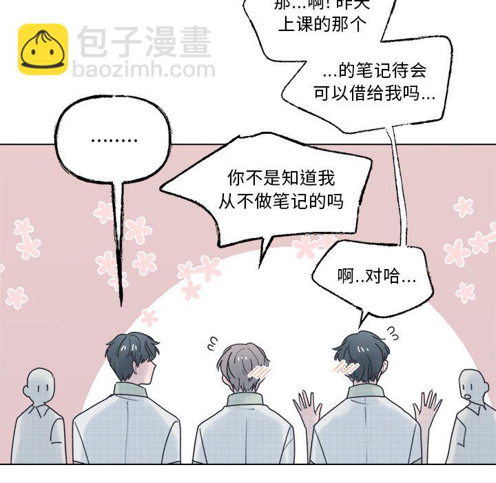 第 39 话43