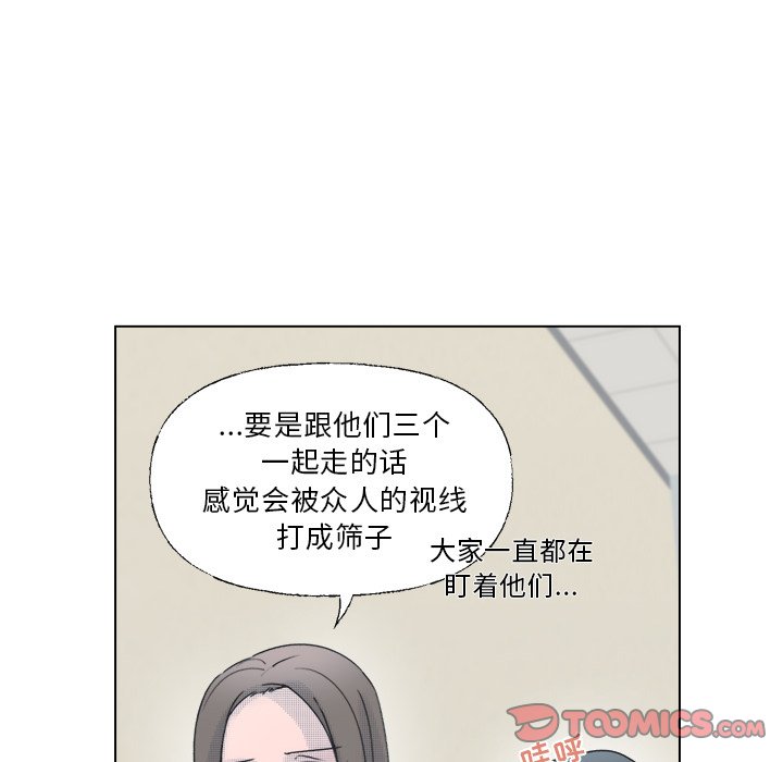 第 39 话44